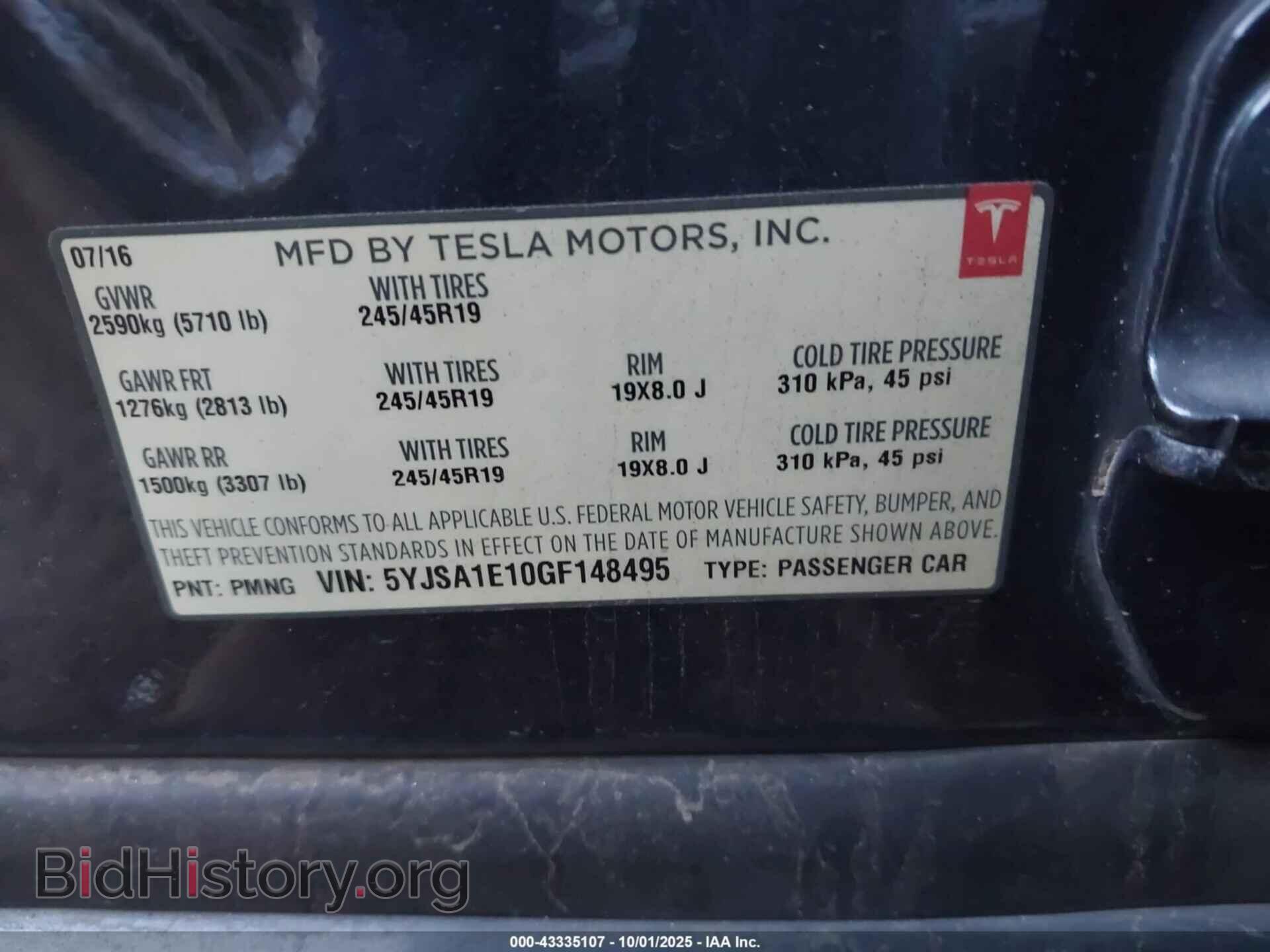 2016 TESLA MODEL S - VIN: 5YJSA1E10GF148495 - Фото 9