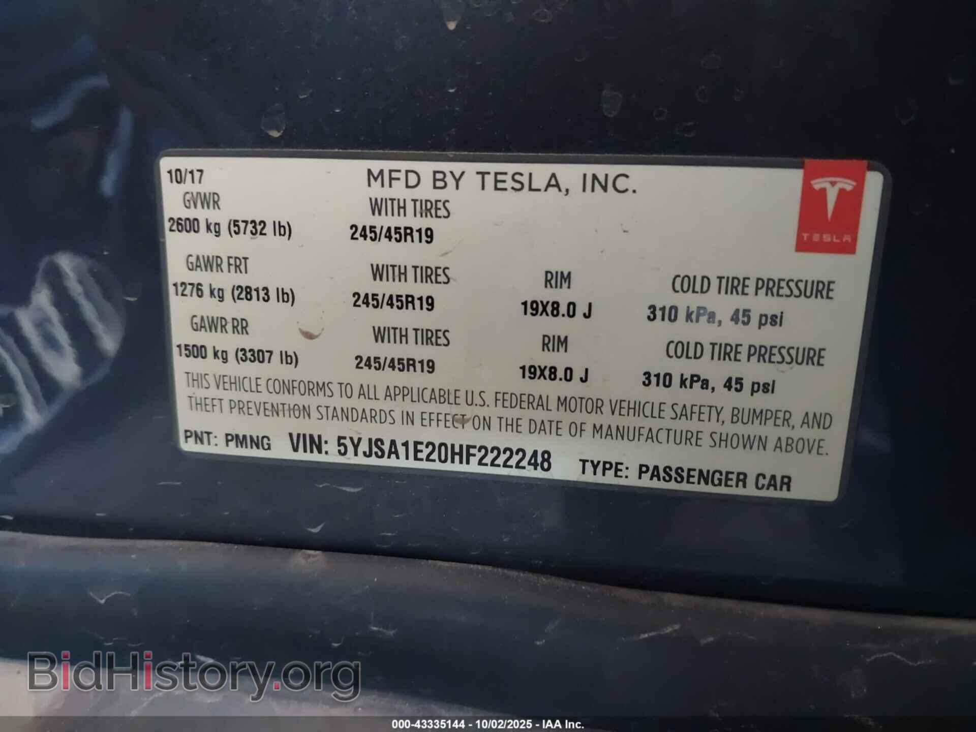 2017 TESLA MODEL S - VIN: 5YJSA1E20HF222248 - Photo 9