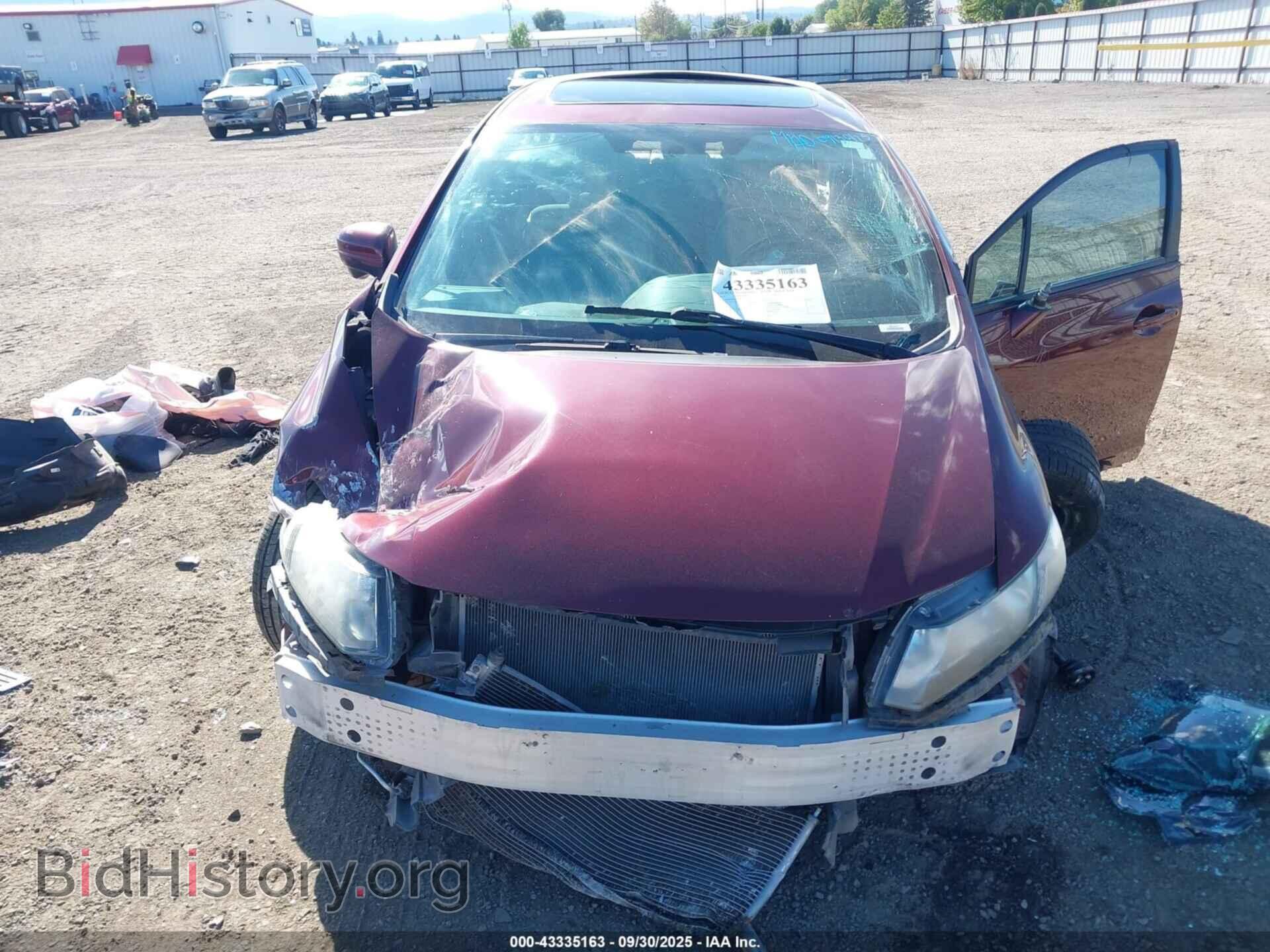 2015 HONDA CIVIC - VIN: 2HGFB2F81FH558202 - Фото 13