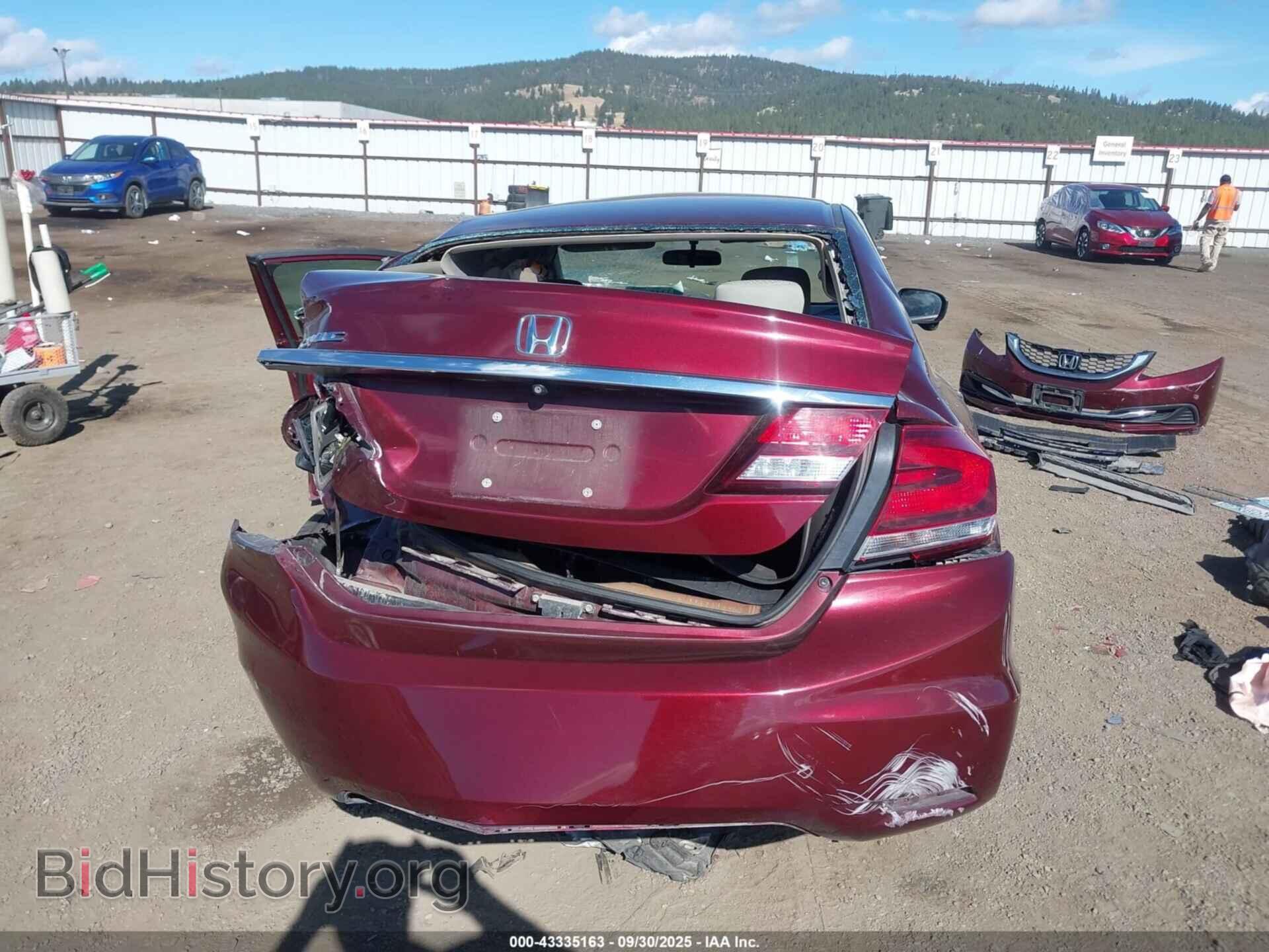 2015 HONDA CIVIC - VIN: 2HGFB2F81FH558202 - Фото 17