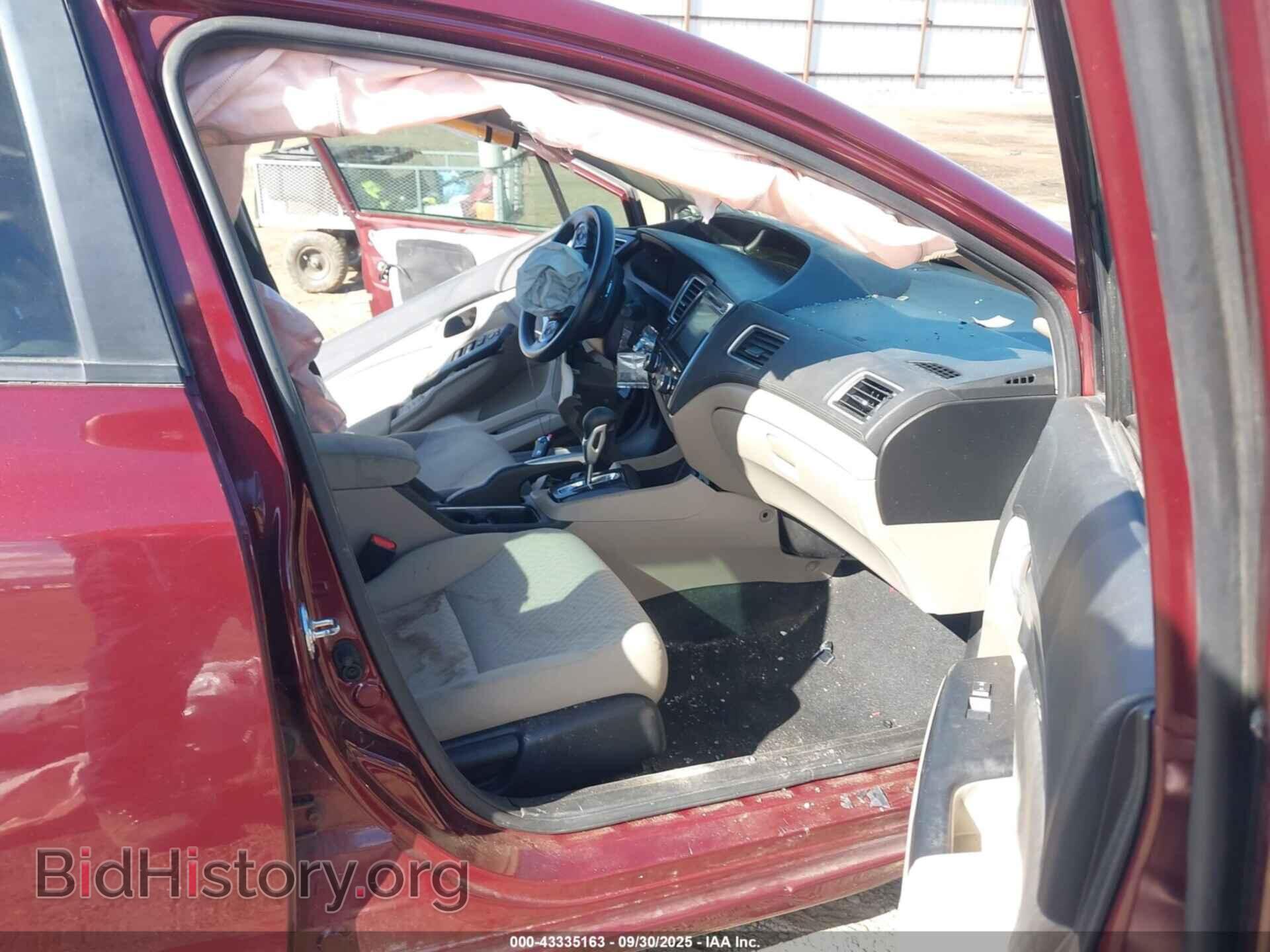 2015 HONDA CIVIC - VIN: 2HGFB2F81FH558202 - Фото 5