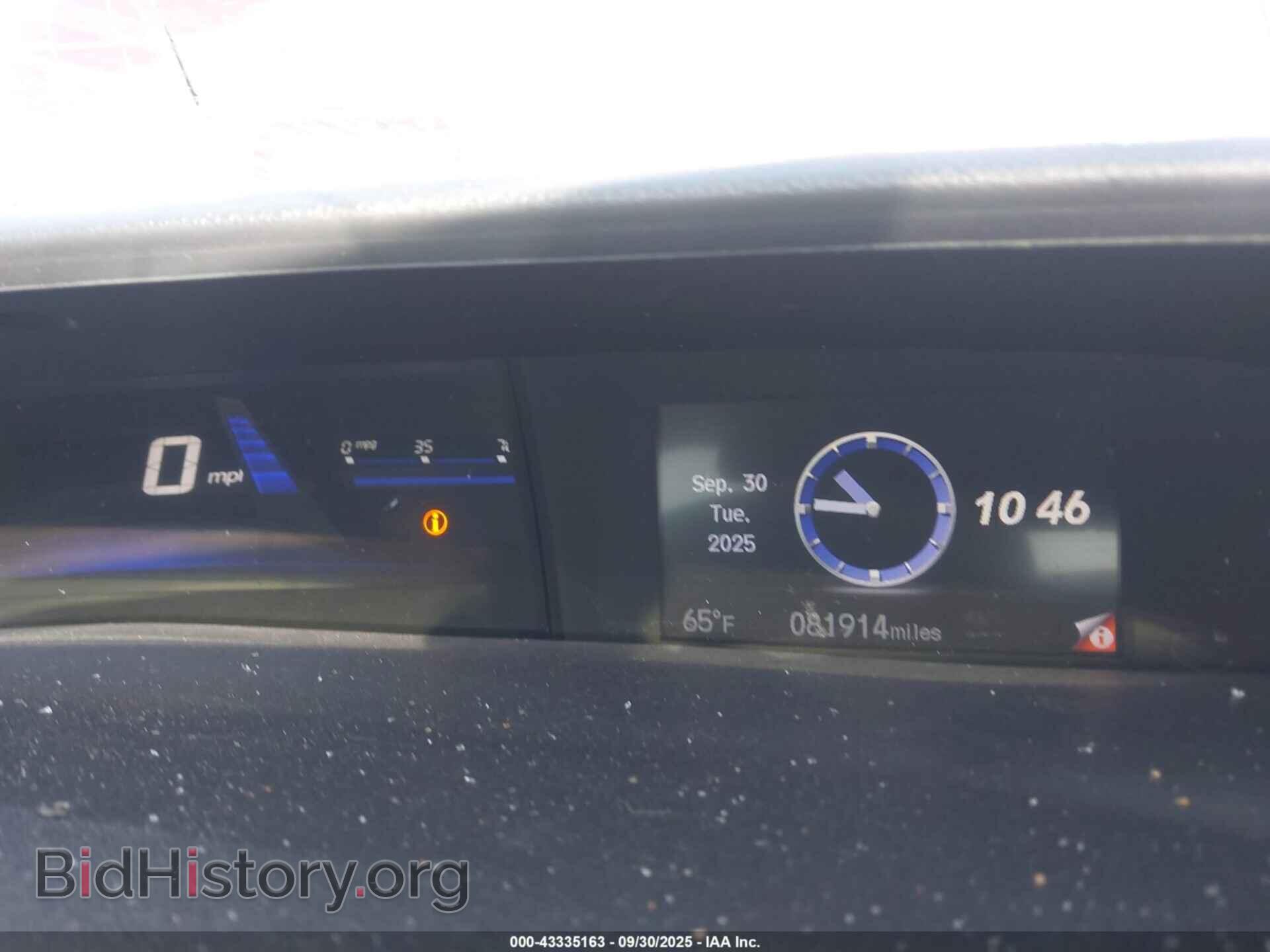 2015 HONDA CIVIC - VIN: 2HGFB2F81FH558202 - Фото 7