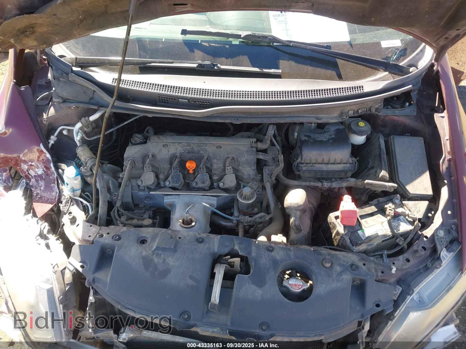 2015 HONDA CIVIC - VIN: 2HGFB2F81FH558202 - Фото 10