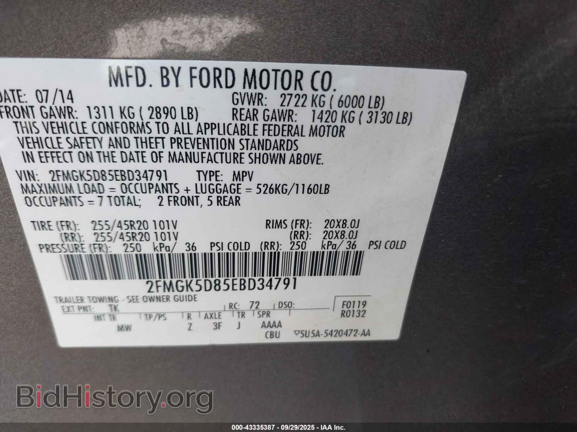 2014 FORD FLEX - VIN: 2FMGK5D85EBD34791 - Photo 9