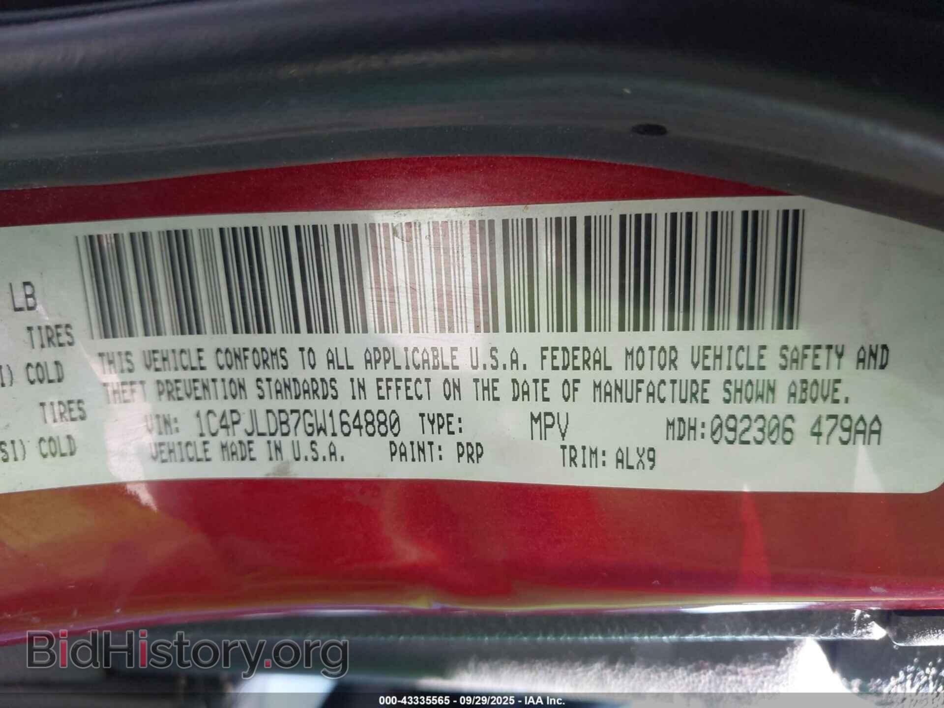 2016 JEEP CHEROKEE - VIN: 1C4PJLDB7GW164880 - Фото 9