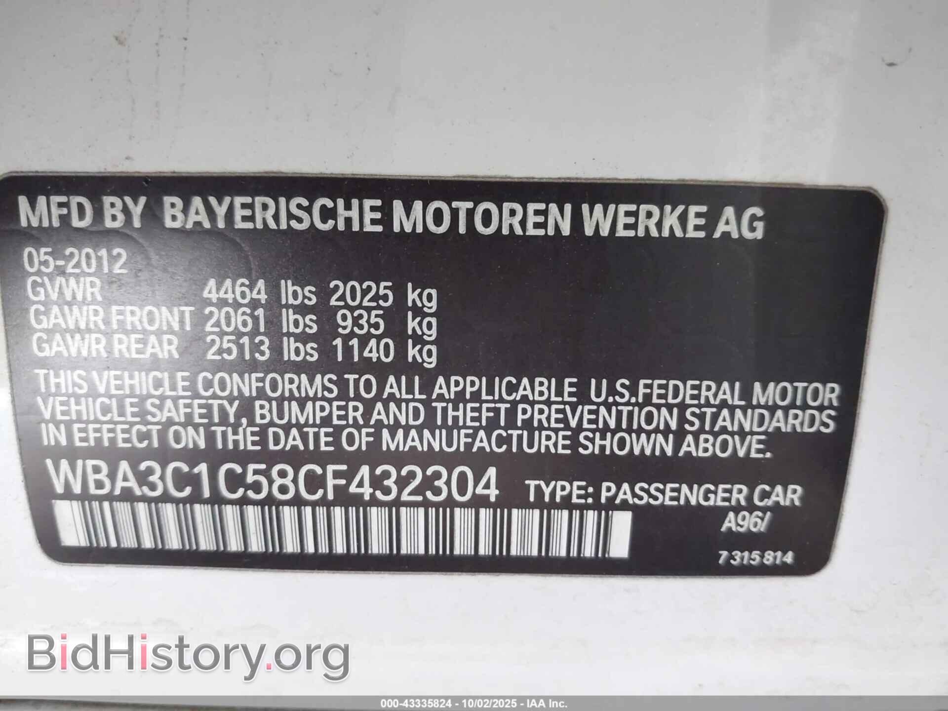 2012 BMW 328I - VIN: WBA3C1C58CF432304 - Фото 9