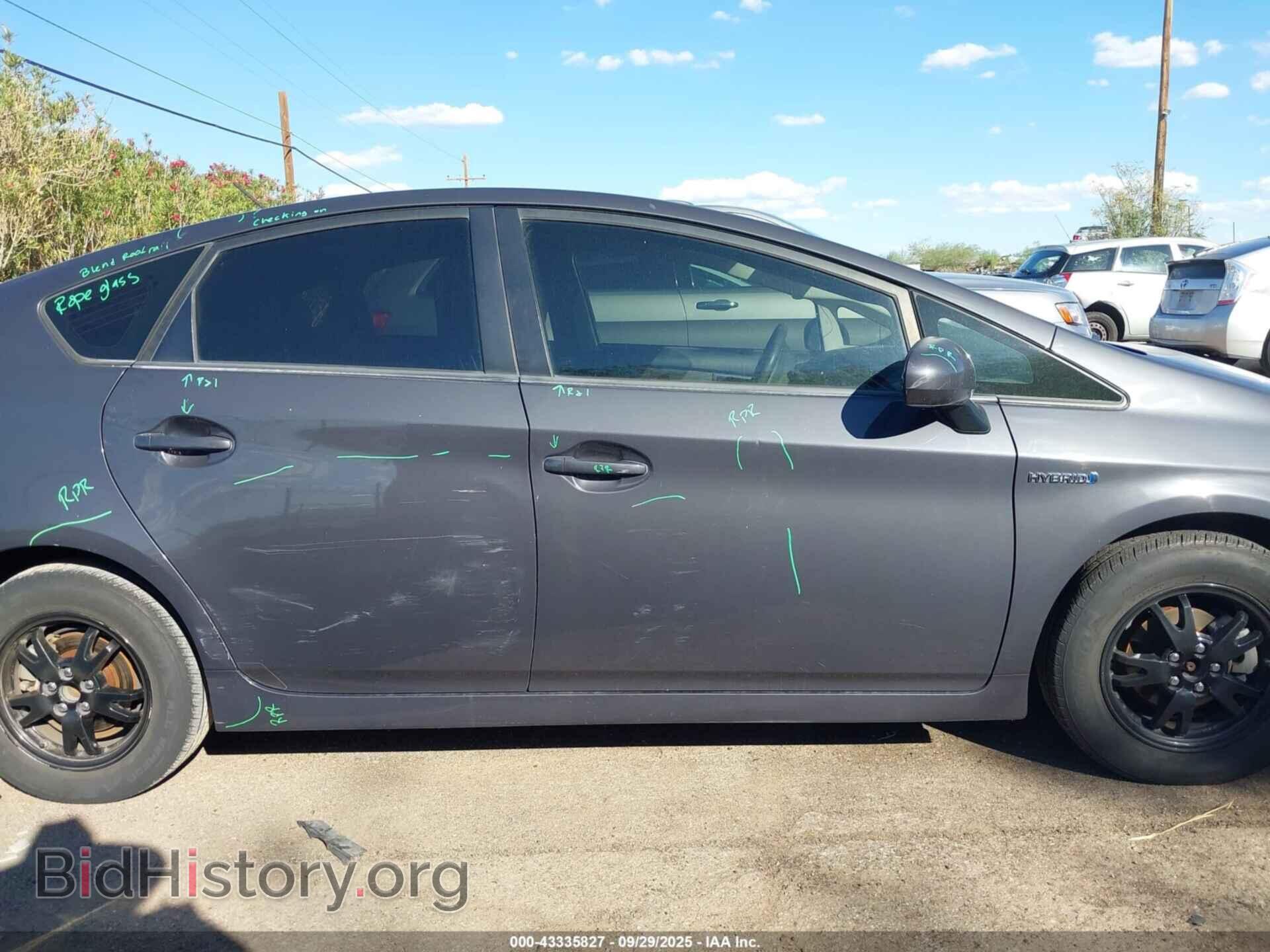 2012 TOYOTA PRIUS - VIN: JTDKN3DU6C1483761 - Фото 13