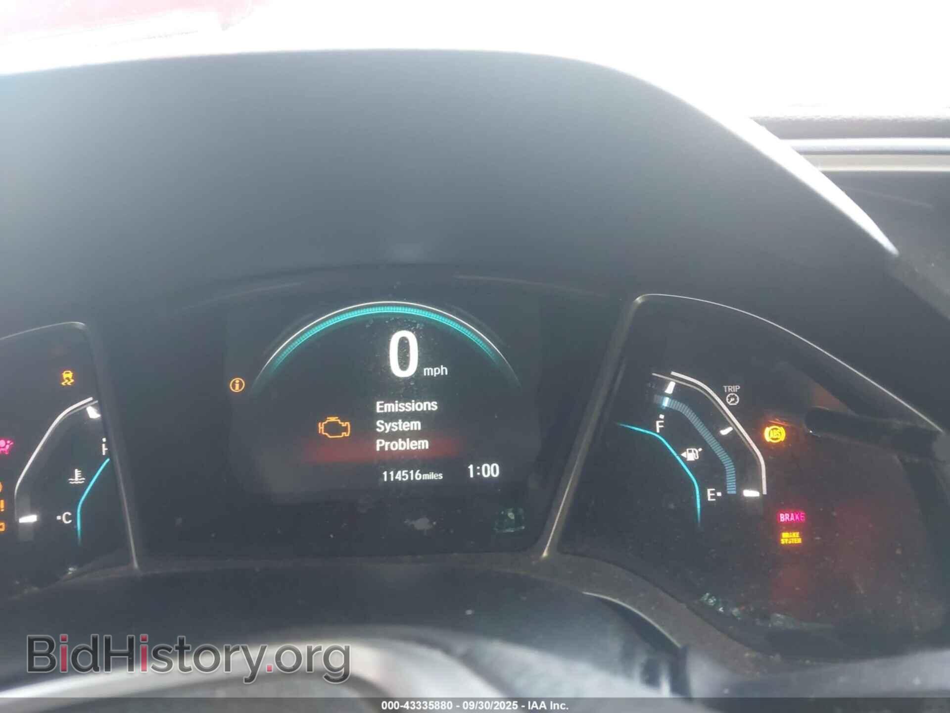 2017 HONDA CIVIC - VIN: 2HGFC2F79HH544720 - Фото 7