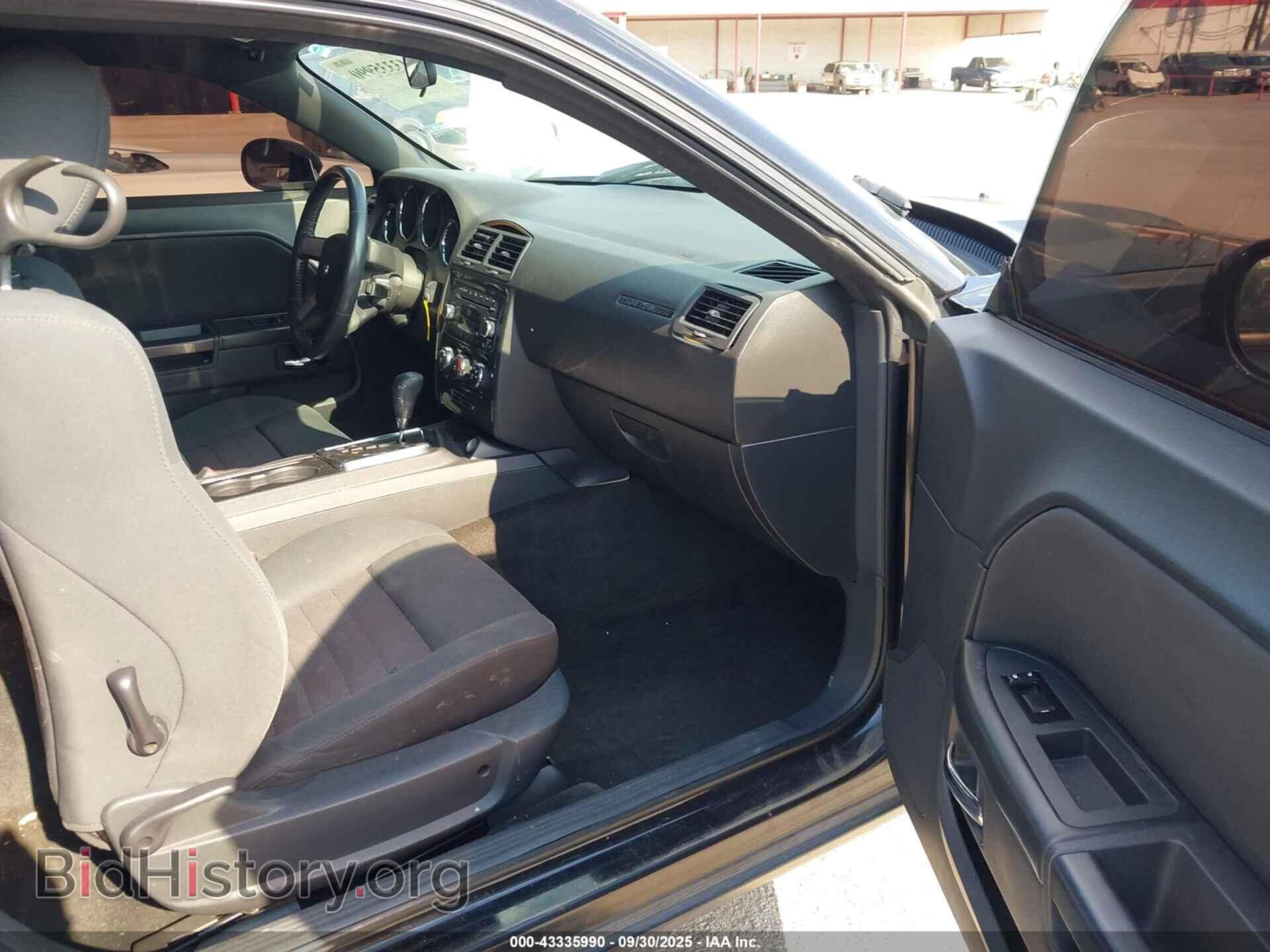 2010 DODGE CHALLENGER - VIN: 2B3CJ4DV4AH289809 - Фото 5