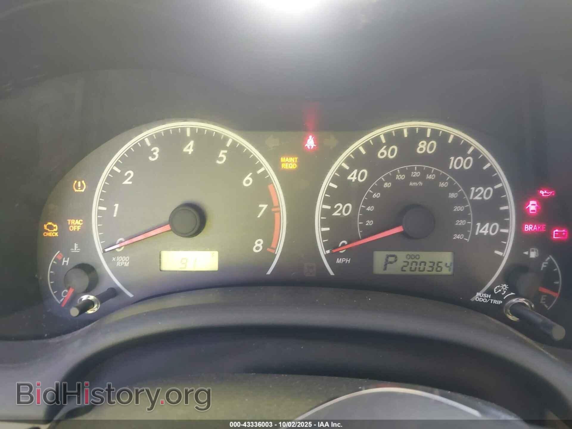 2012 TOYOTA COROLLA - VIN: 5YFBU4EE6CP038447 - Фото 7