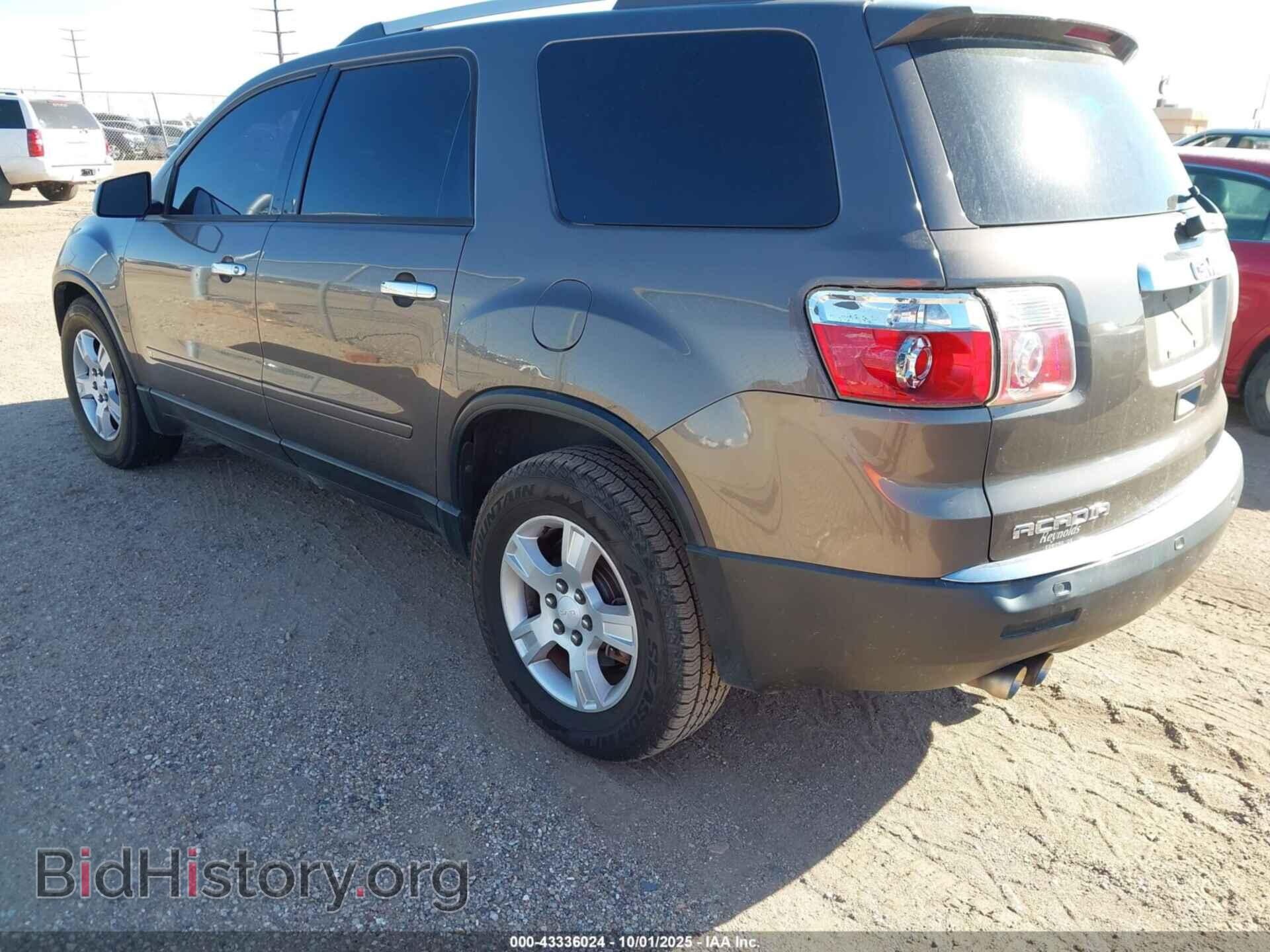 2010 GMC ACADIA - VIN: 1GKLRLED7AJ167407 - Фото 3