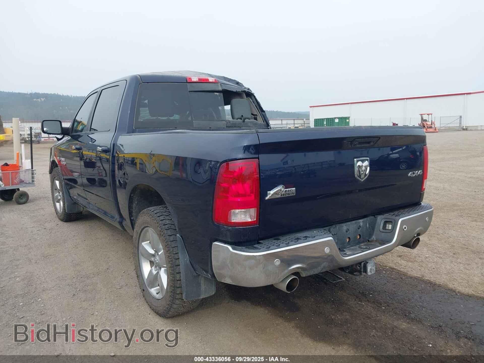 2016 RAM 1500 - VIN: 3C6RR7LT2GG182115 - Photo 3