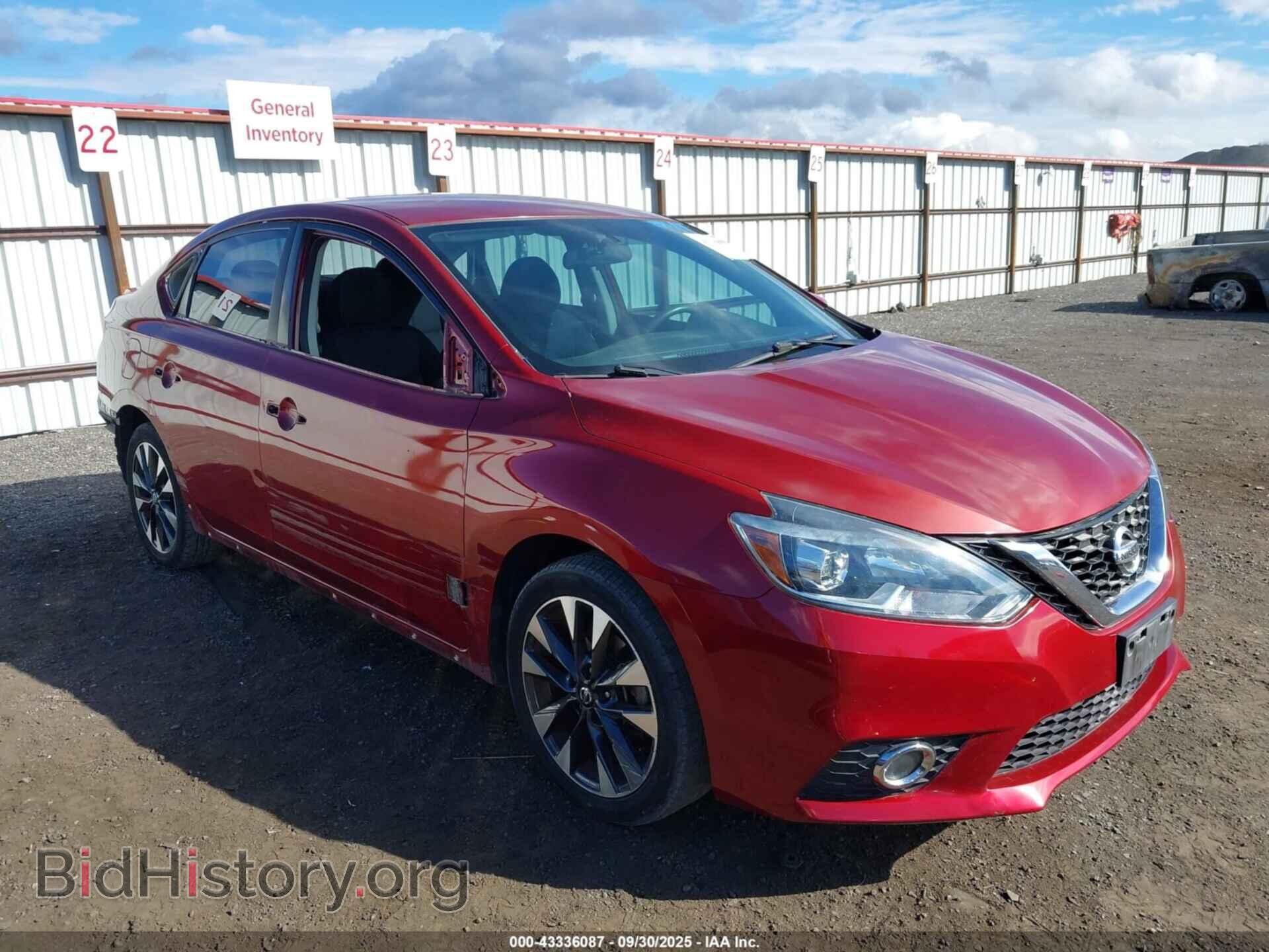 Фотография 3N1AB7AP1HY337784 - NISSAN SENTRA 2017
