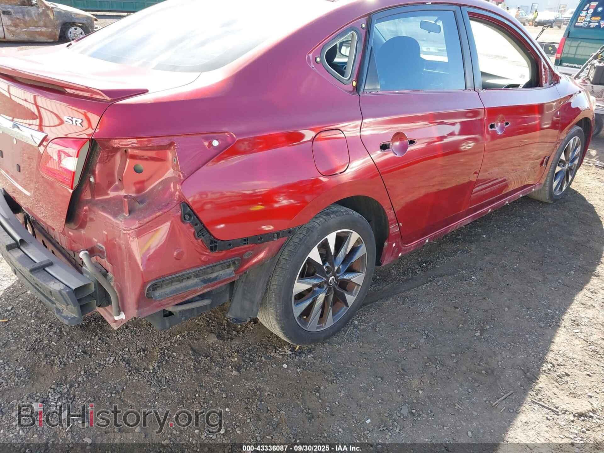 2017 NISSAN SENTRA - VIN: 3N1AB7AP1HY337784 - Фото 6