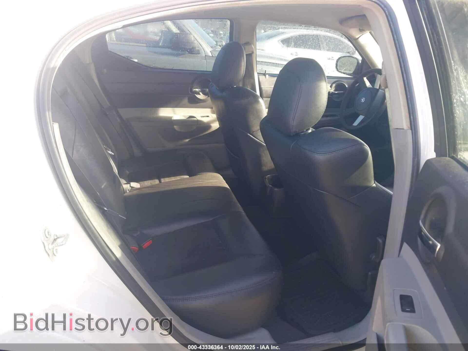 2007 DODGE CHARGER - VIN: 2B3KA43H77H709143 - Фото 8