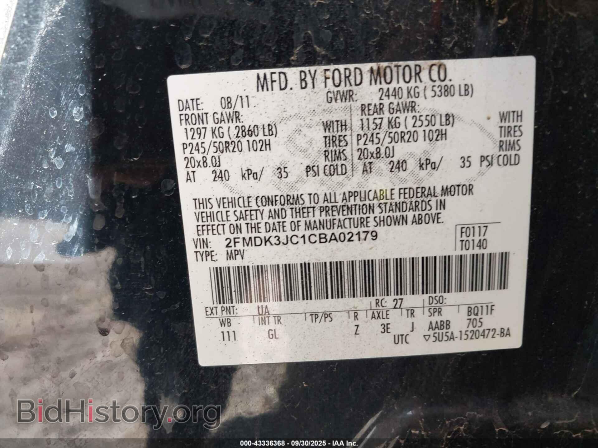 2012 FORD EDGE - VIN: 2FMDK3JC1CBA02179 - Photo 9