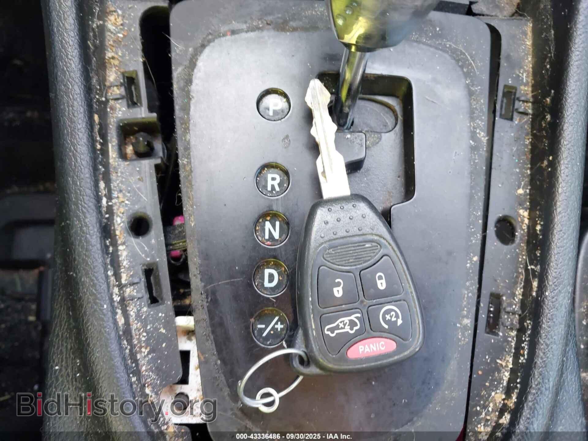 2013 CHRYSLER 200 - VIN: 1C3CCBCG8DN546535 - Фото 9
