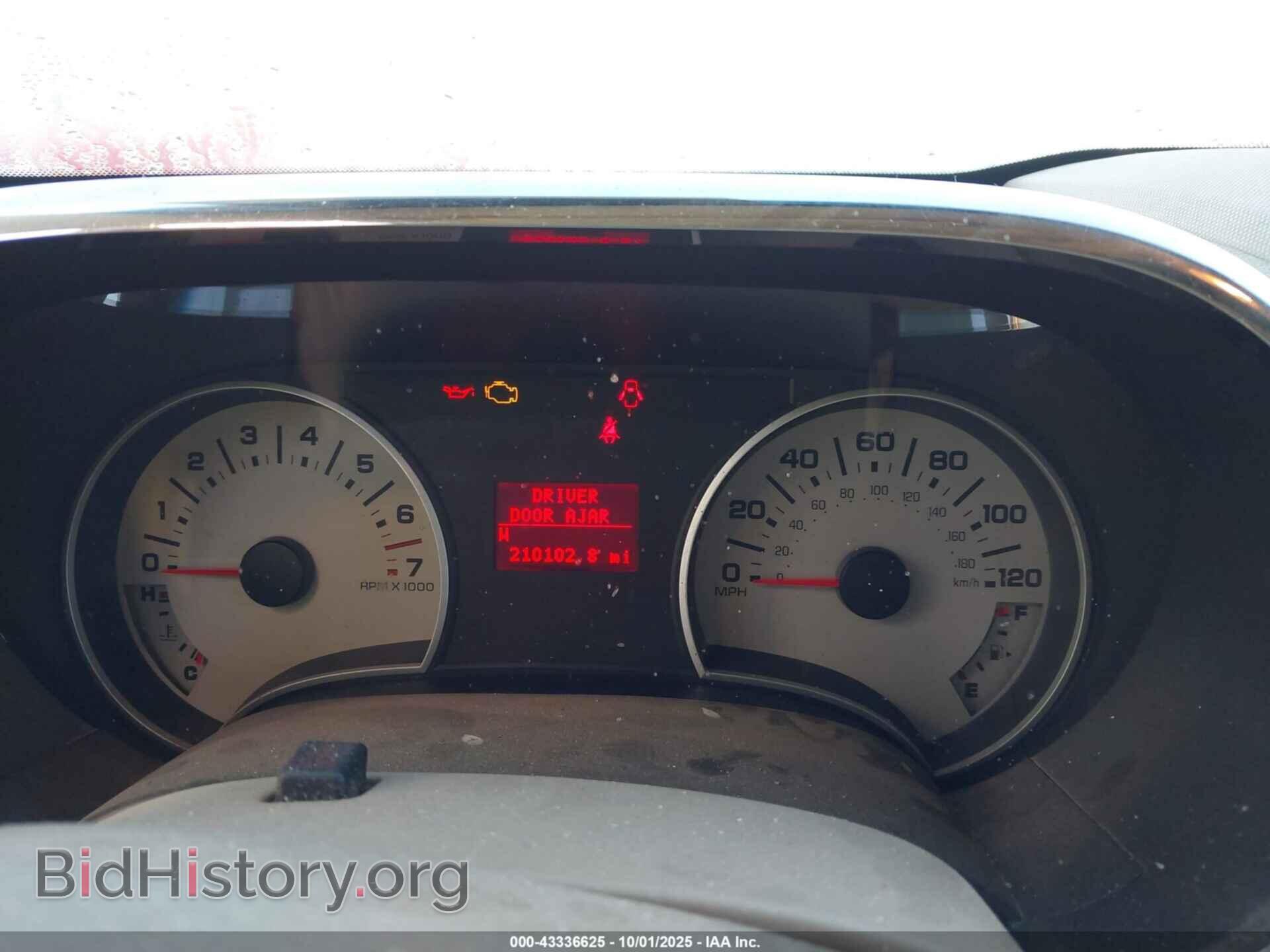 2010 FORD EXPLORER - VIN: 1FMEU6EE6AUB06864 - Photo 7