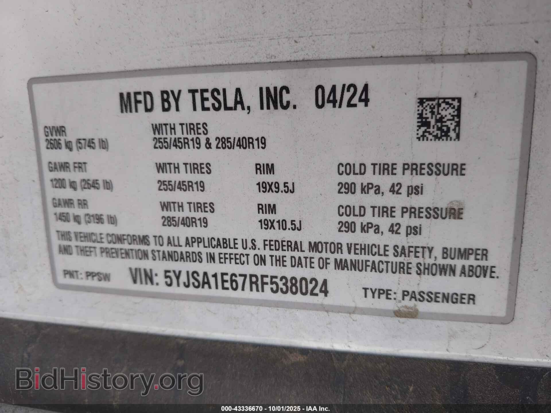 2024 TESLA MODEL S - VIN: 5YJSA1E67RF538024 - Photo 8