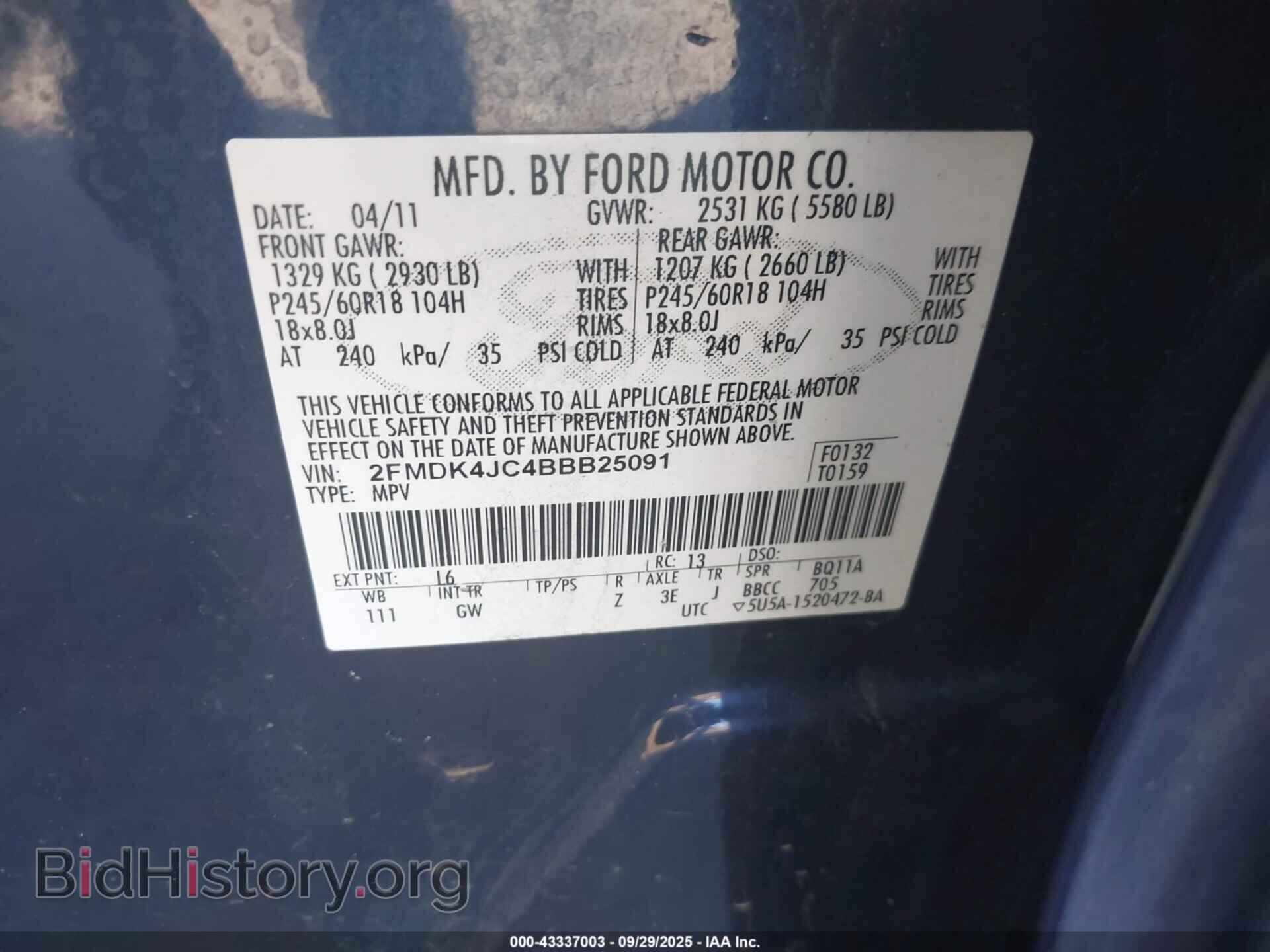 2011 FORD EDGE - VIN: 2FMDK4JC4BBB25091 - Фото 9