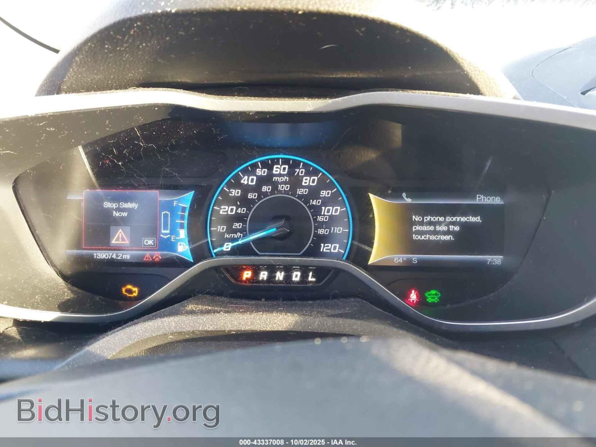 2013 FORD C-MAX ENERGI - VIN: 1FADP5CU1DL530545 - Фото 7