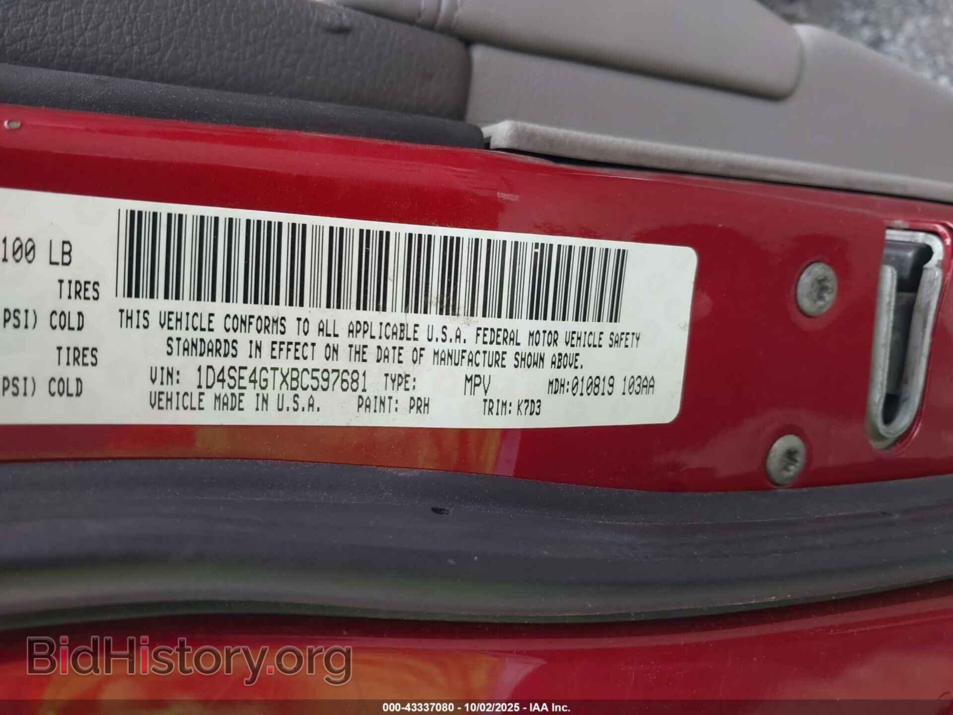 2011 DODGE DURANGO - VIN: 1D4SE4GTXBC597681 - Фото 9