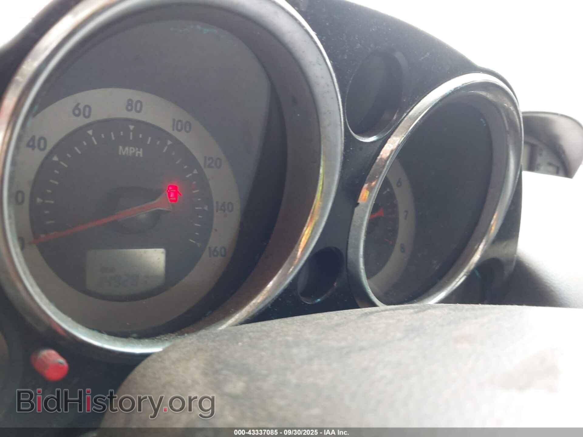 2008 MITSUBISHI ECLIPSE - VIN: 4A3AK24F88E012966 - Photo 7