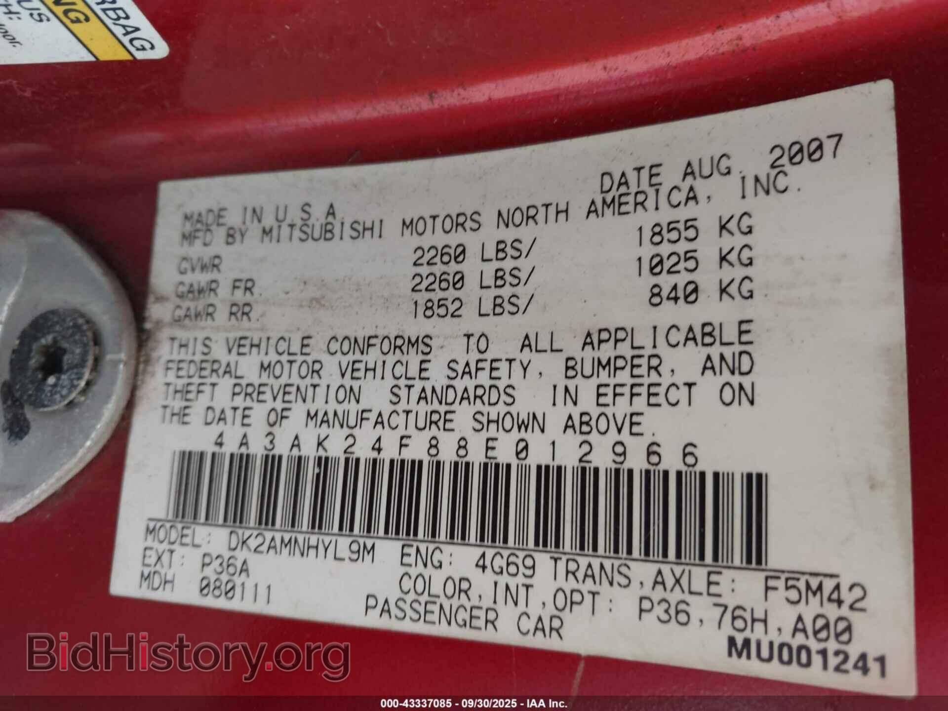 2008 MITSUBISHI ECLIPSE - VIN: 4A3AK24F88E012966 - Photo 9