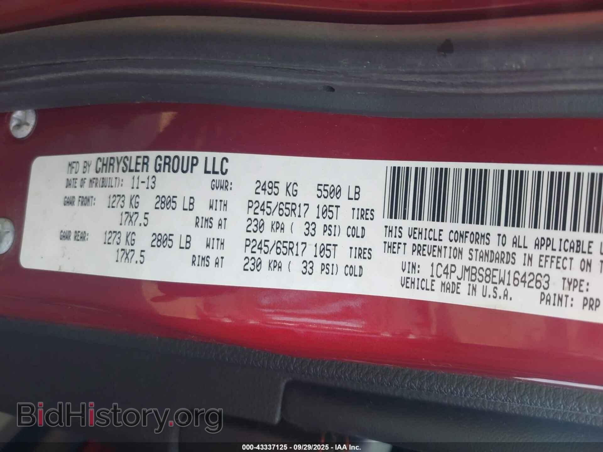 2014 JEEP CHEROKEE - VIN: 1C4PJMBS8EW164263 - Photo 9