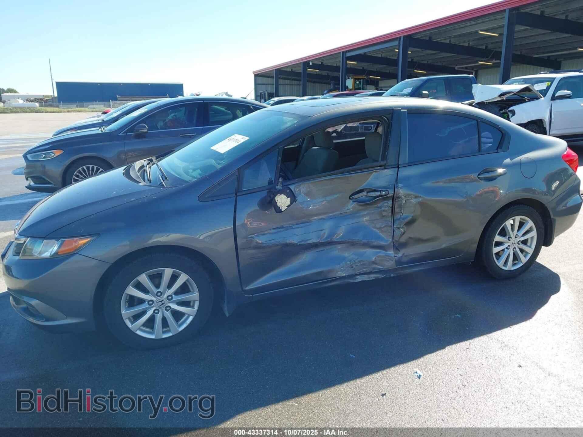 2012 HONDA CIVIC - VIN: 19XFB2F82CE305542 - Фото 6