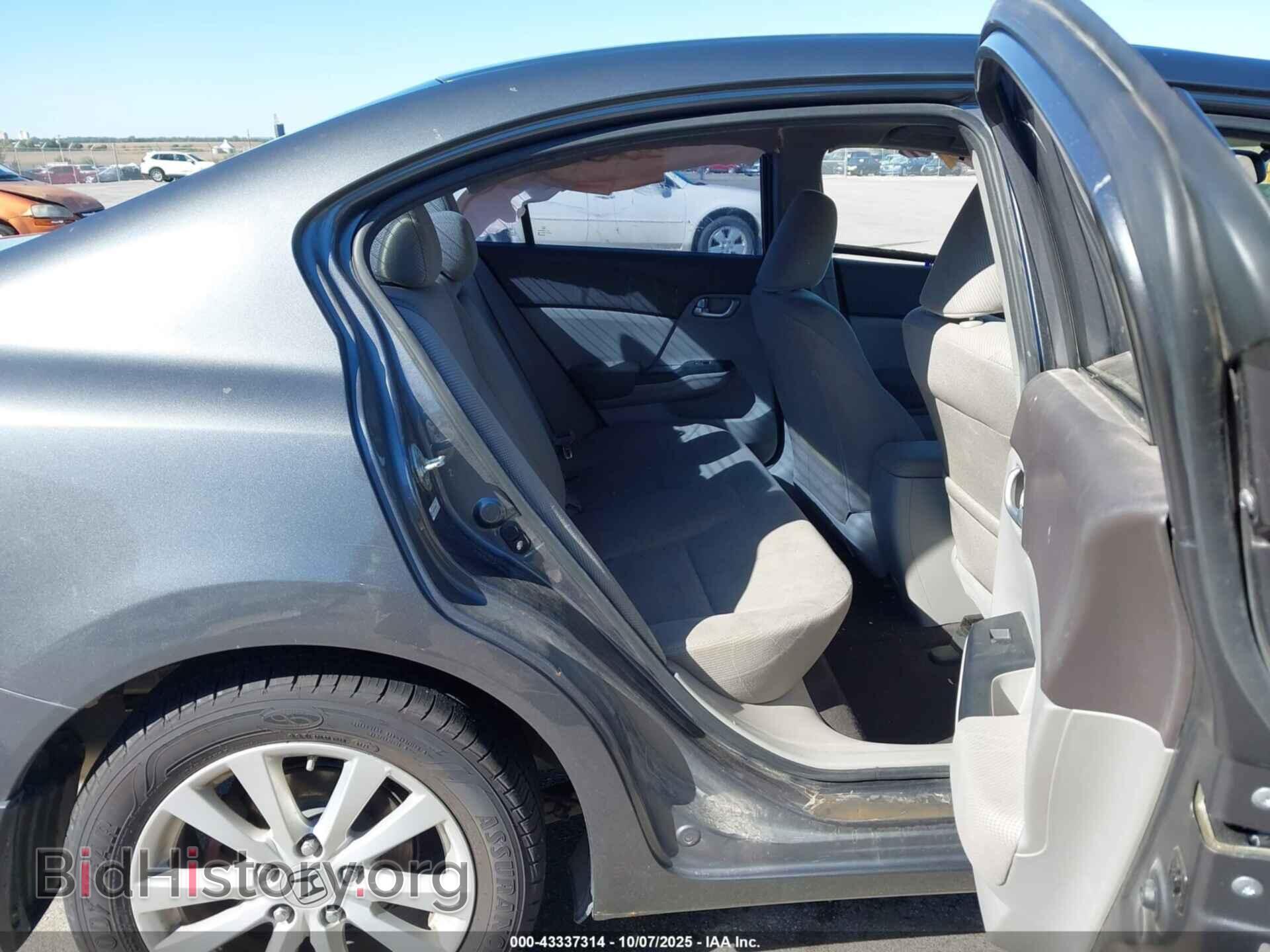 2012 HONDA CIVIC - VIN: 19XFB2F82CE305542 - Фото 8