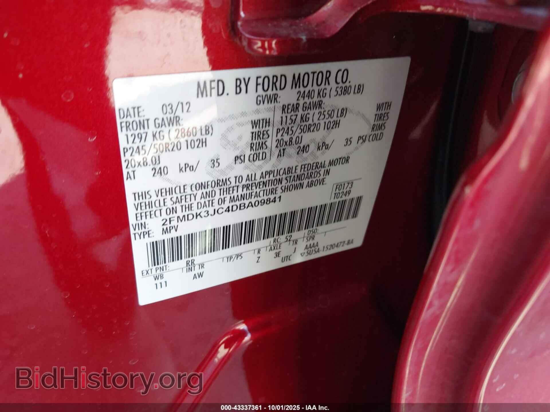 2013 FORD EDGE - VIN: 2FMDK3JC4DBA09841 - Photo 9