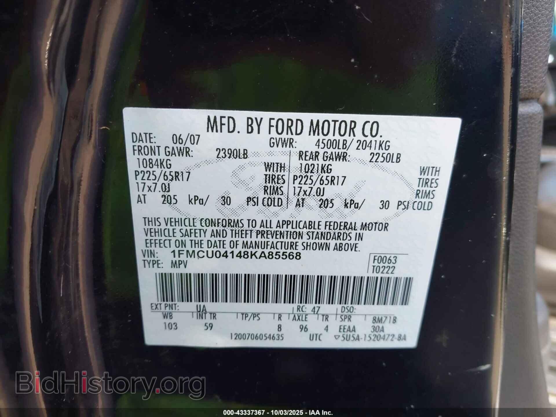 2008 FORD ESCAPE - VIN: 1FMCU04148KA85568 - Фото 9