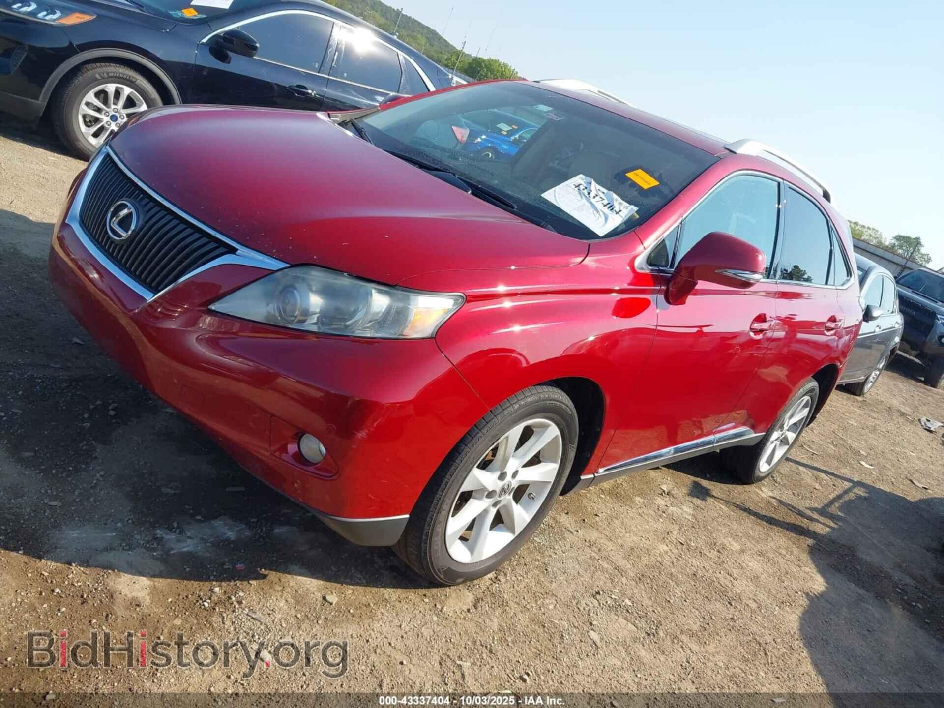2012 LEXUS RX 350 - VIN: 2T2BK1BA3CC143190 - Фото 2