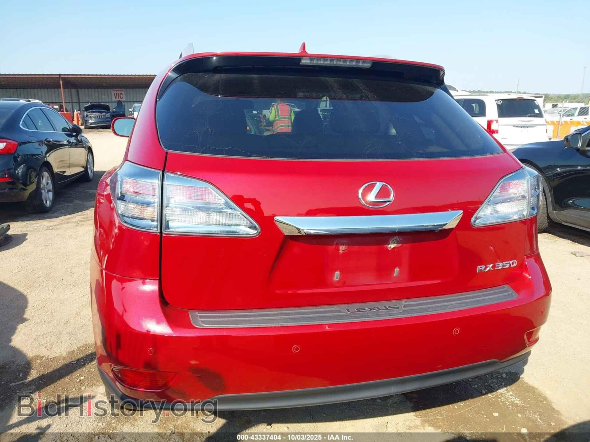 2012 LEXUS RX 350 - VIN: 2T2BK1BA3CC143190 - Фото 17