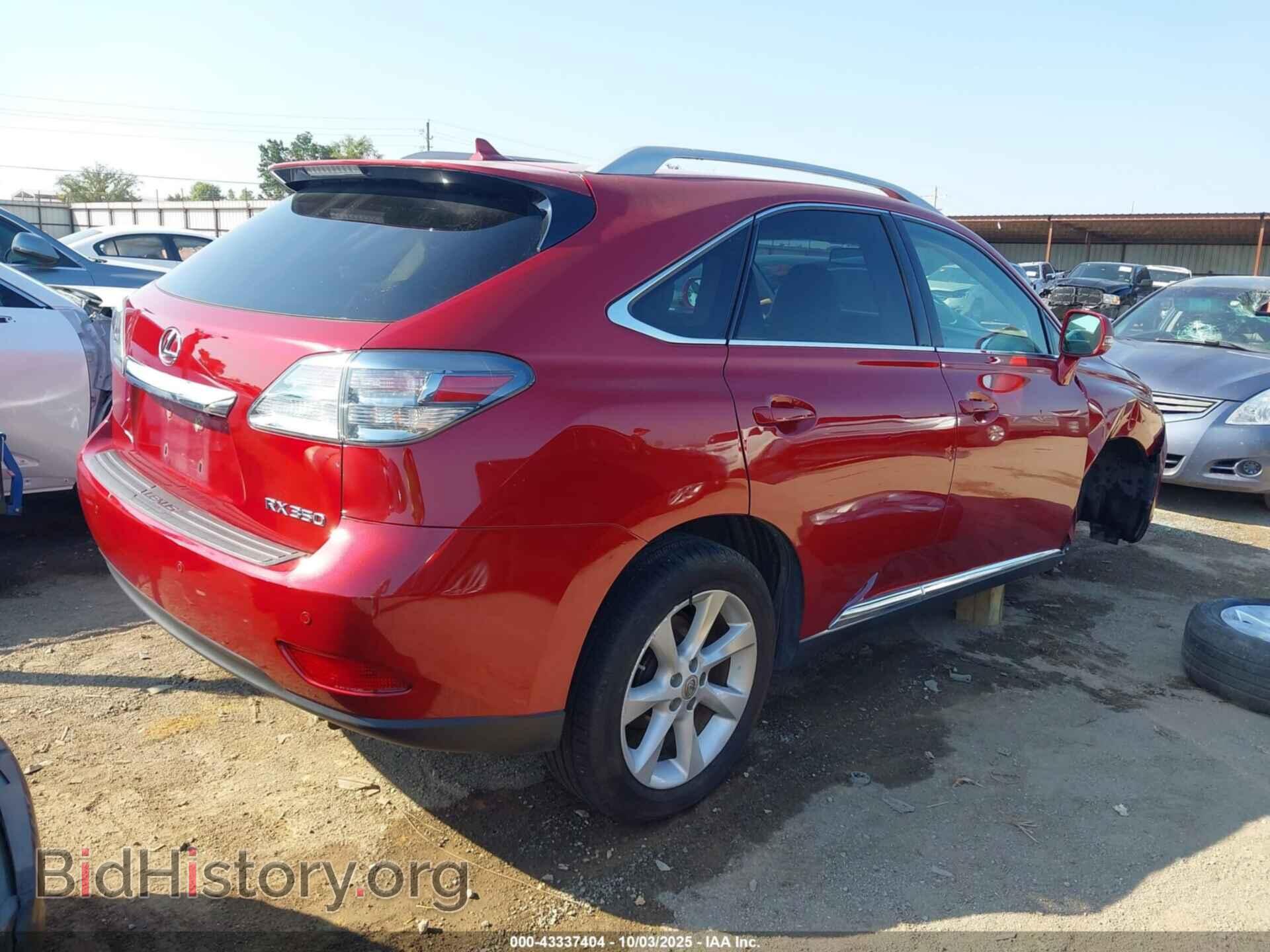 2012 LEXUS RX 350 - VIN: 2T2BK1BA3CC143190 - Фото 4