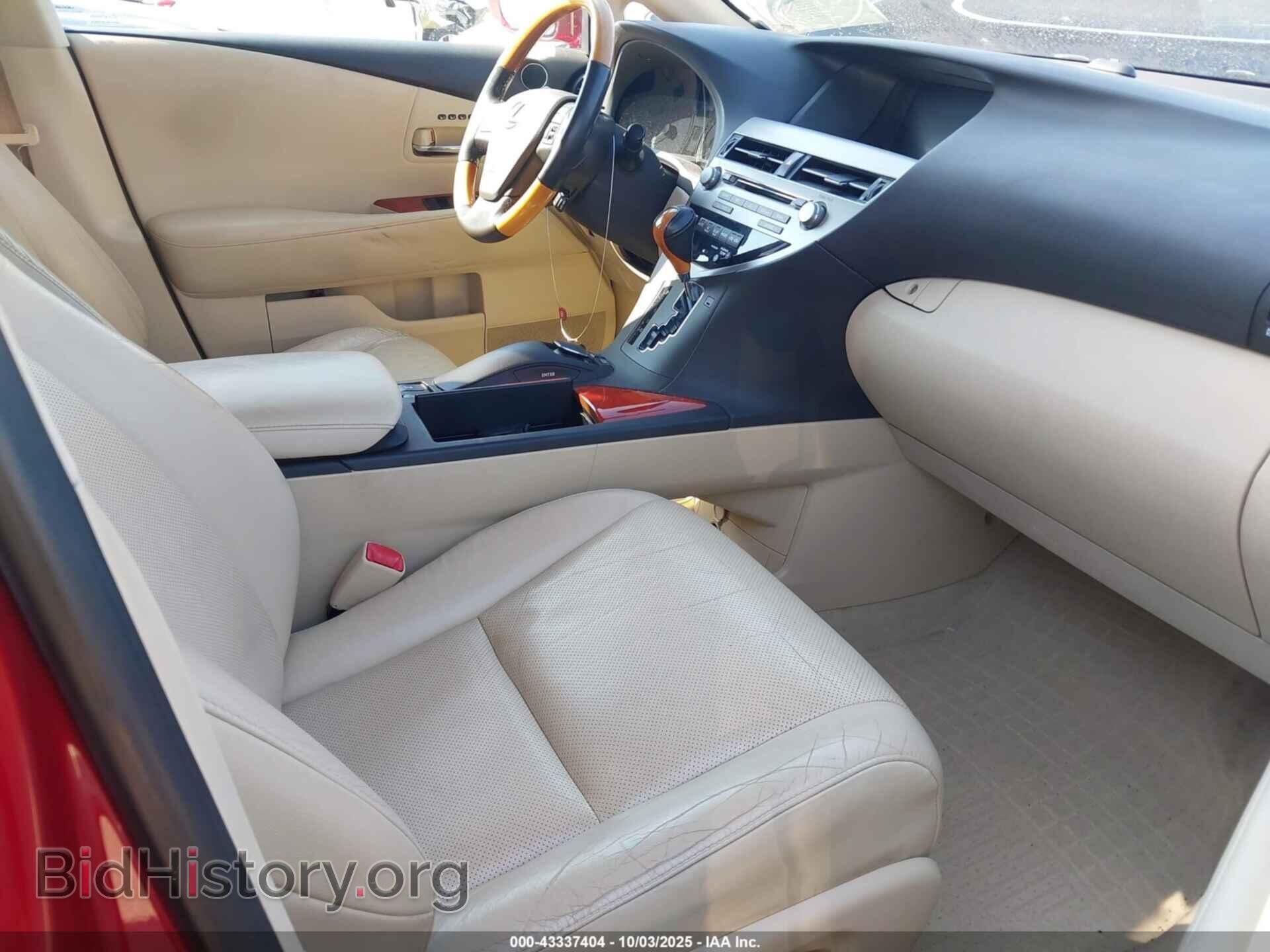 2012 LEXUS RX 350 - VIN: 2T2BK1BA3CC143190 - Фото 5