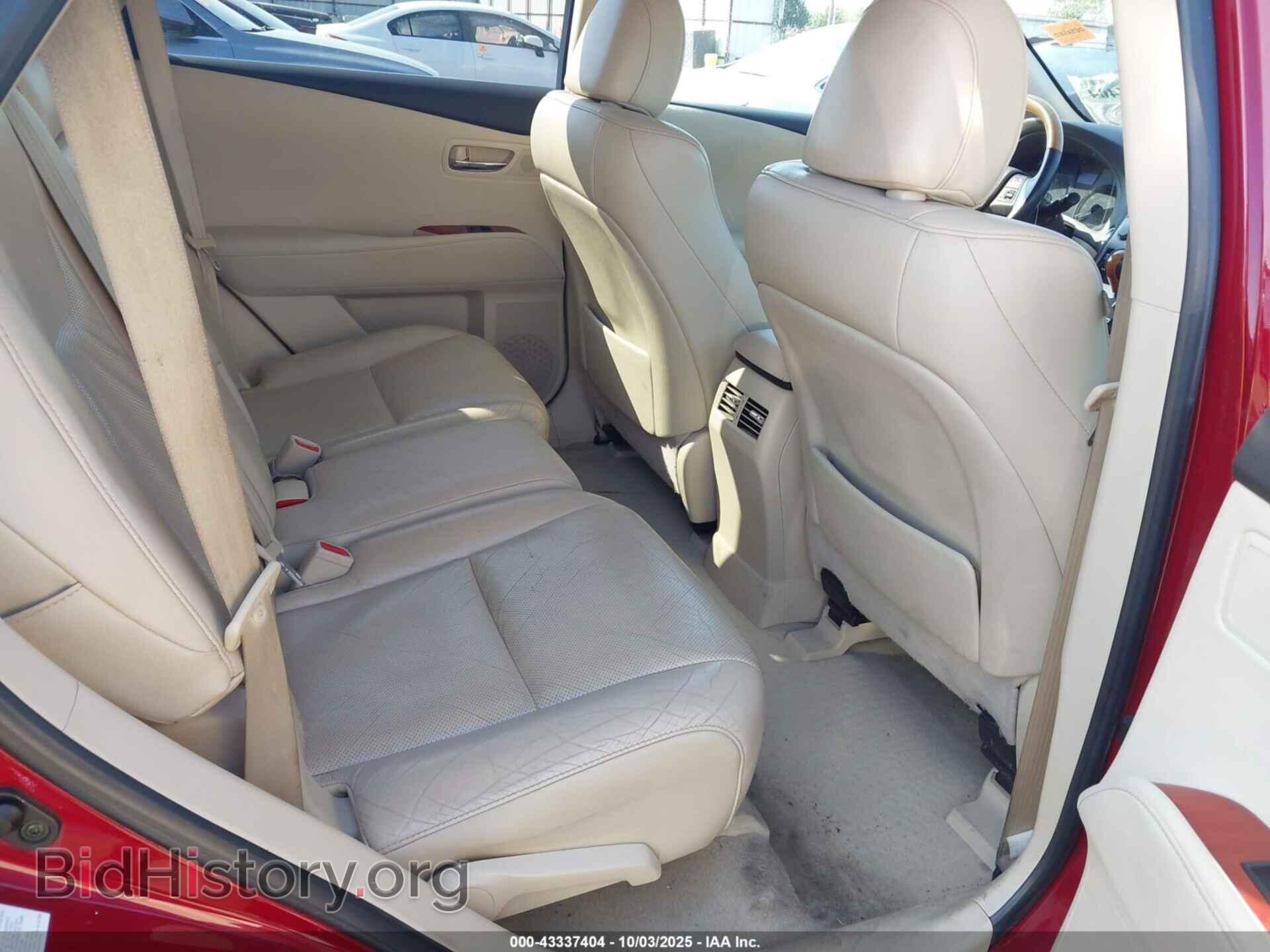 2012 LEXUS RX 350 - VIN: 2T2BK1BA3CC143190 - Фото 8