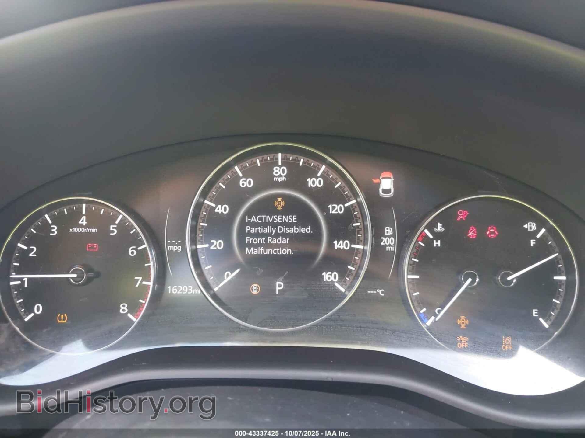 2024 MAZDA CX-30 - VIN: 3MVDMBCM3RM684843 - Фото 7