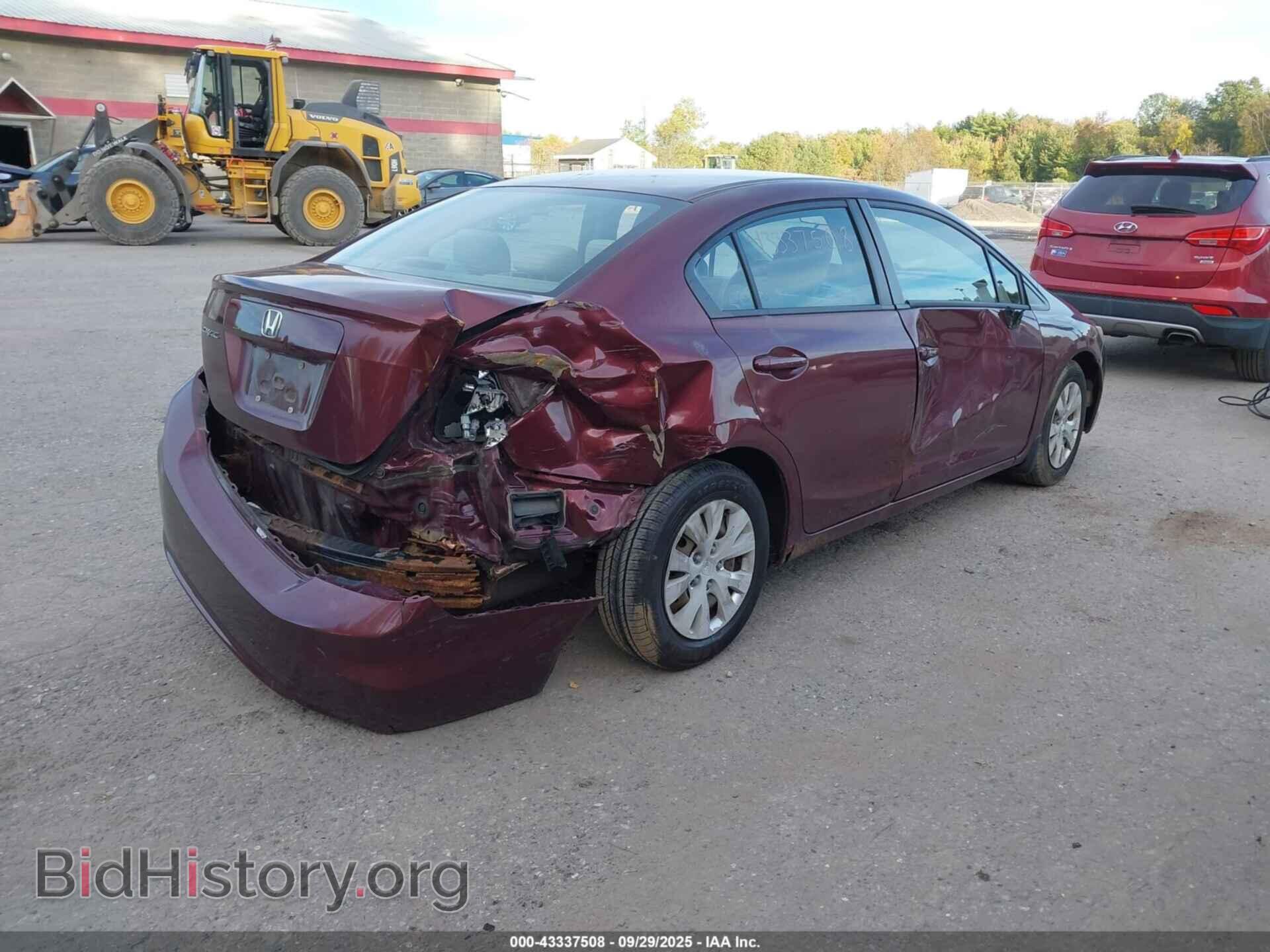 2012 HONDA CIVIC - VIN: 2HGFB2F59CH537941 - Фото 4
