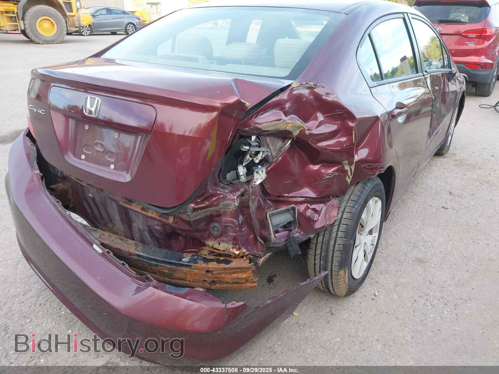 2012 HONDA CIVIC - VIN: 2HGFB2F59CH537941 - Фото 6