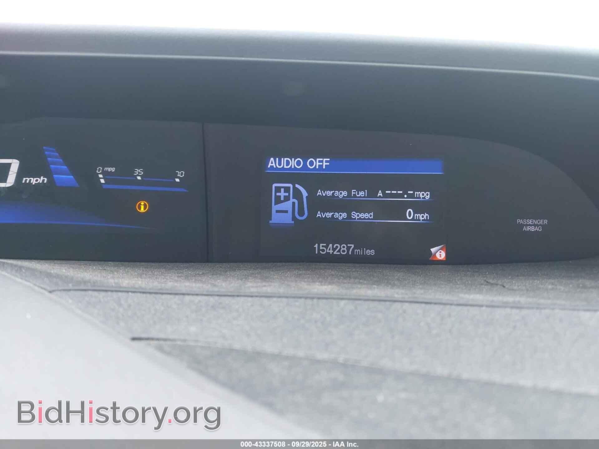 2012 HONDA CIVIC - VIN: 2HGFB2F59CH537941 - Фото 7