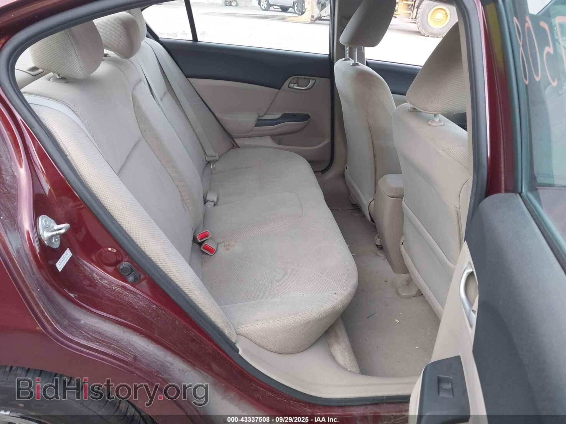 2012 HONDA CIVIC - VIN: 2HGFB2F59CH537941 - Фото 8
