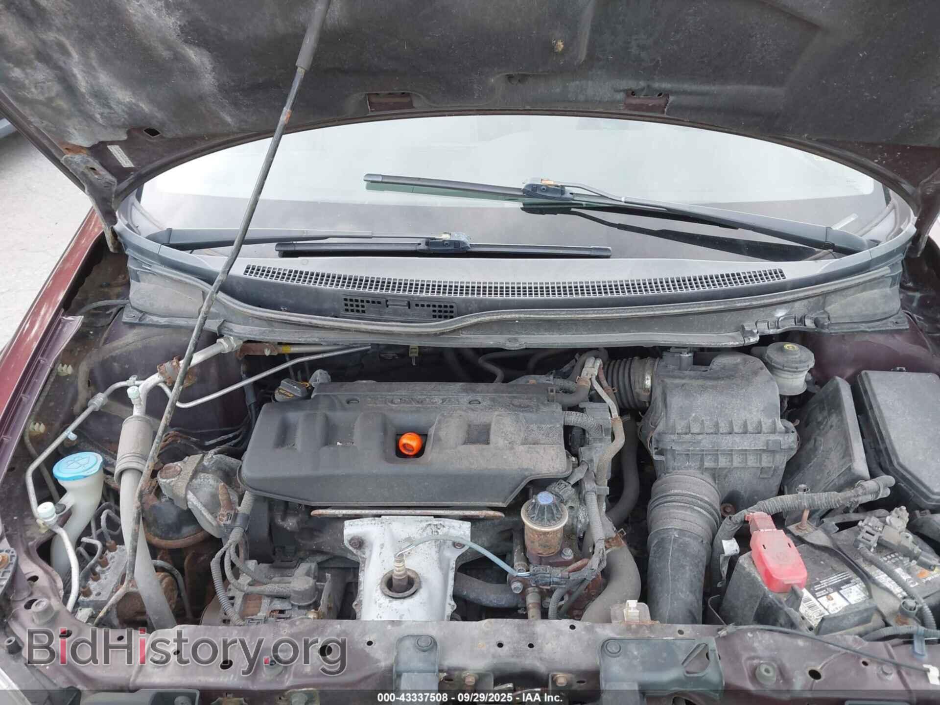 2012 HONDA CIVIC - VIN: 2HGFB2F59CH537941 - Фото 10