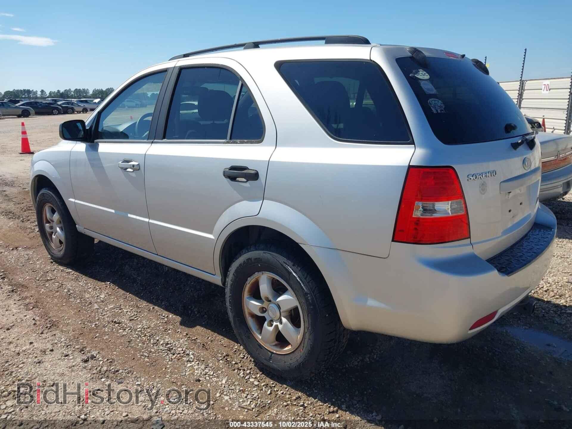 2009 KIA SORENTO - VIN: KNDJD735595872084 - Фото 3