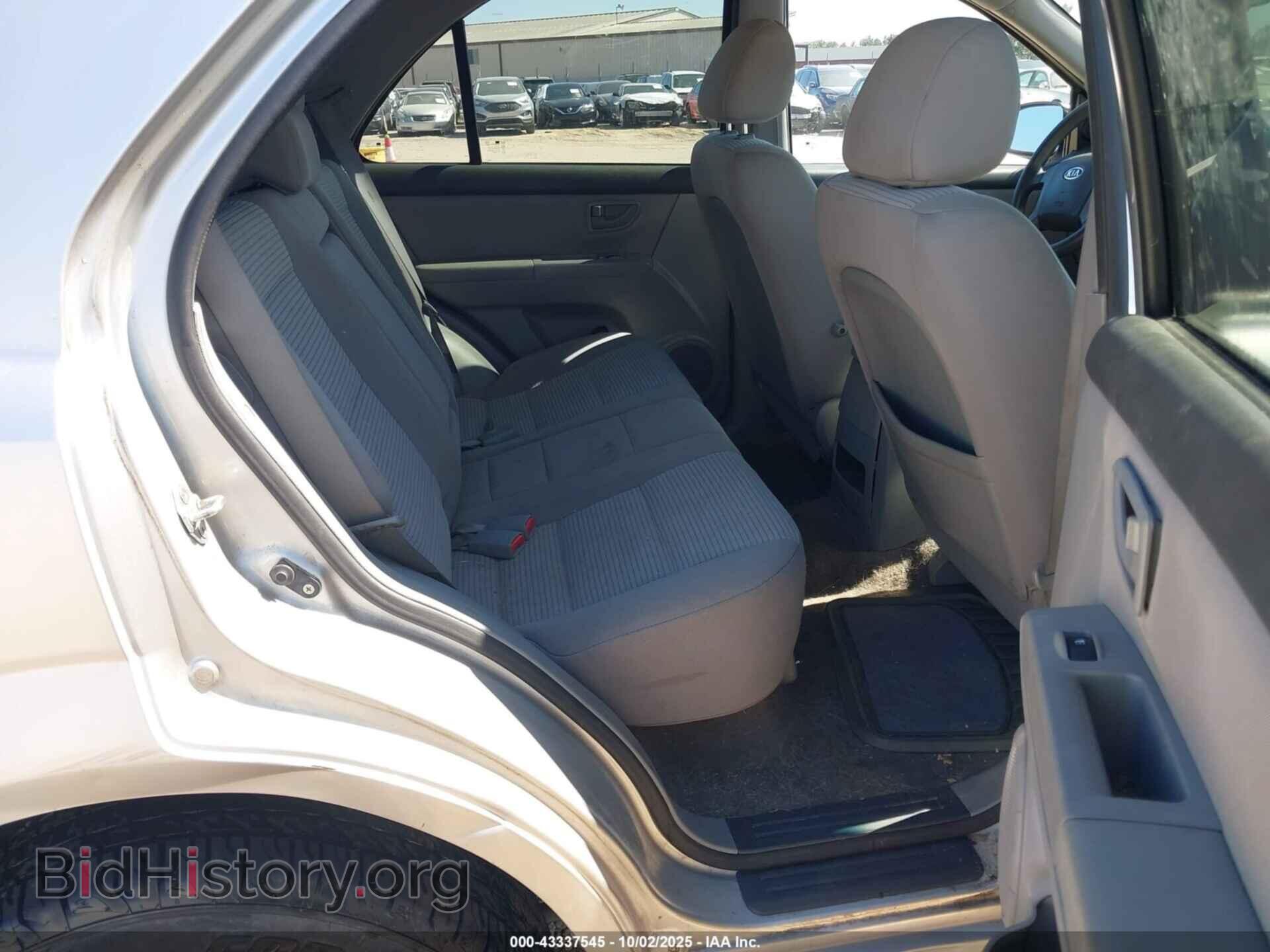 2009 KIA SORENTO - VIN: KNDJD735595872084 - Фото 8