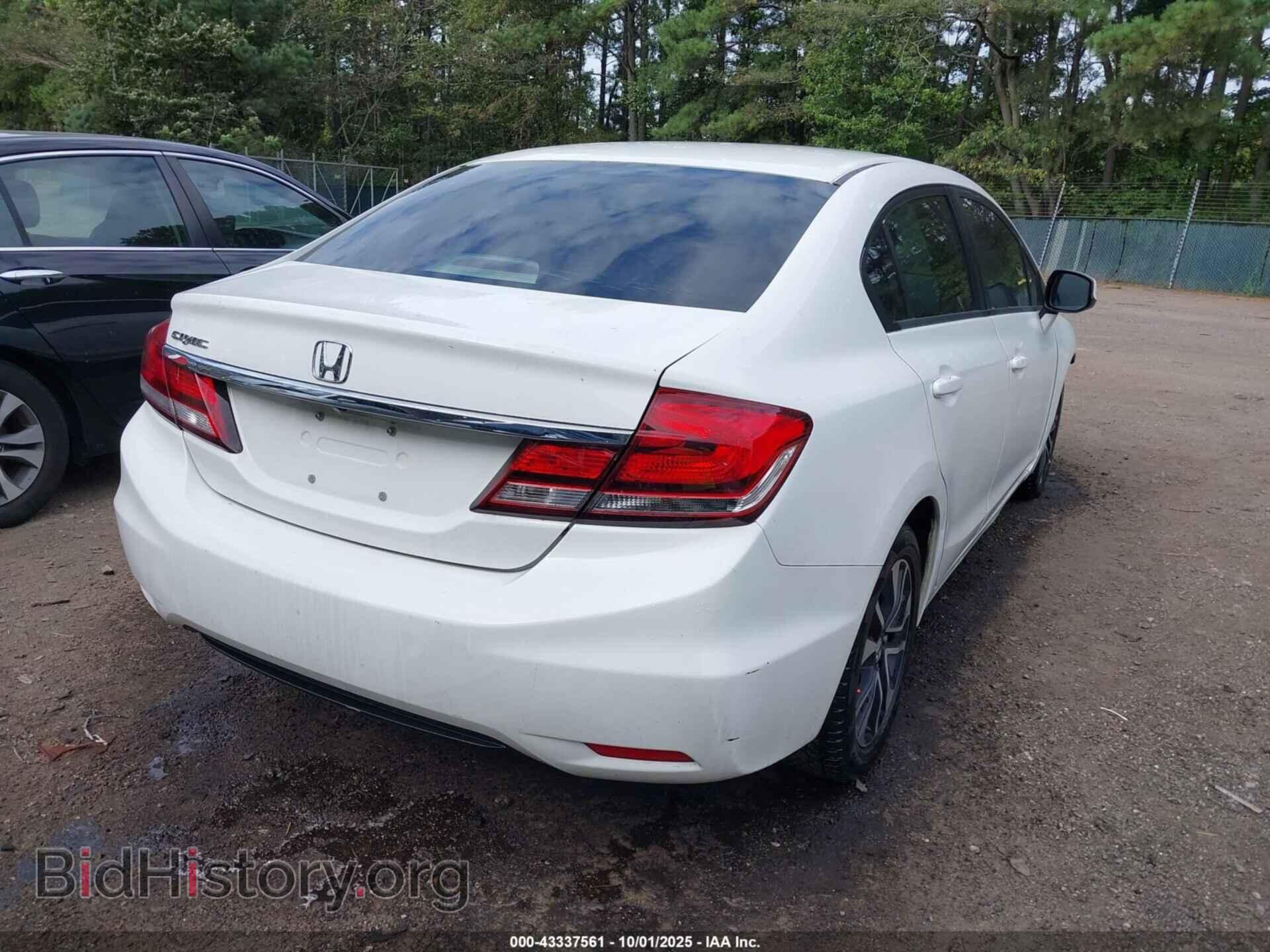 2013 HONDA CIVIC - VIN: 2HGFB2F81DH545804 - Фото 4