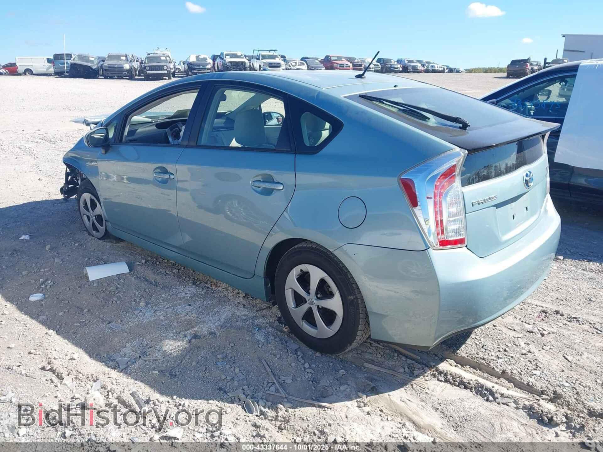 2013 TOYOTA PRIUS - VIN: JTDKN3DU5D5612289 - Фото 3