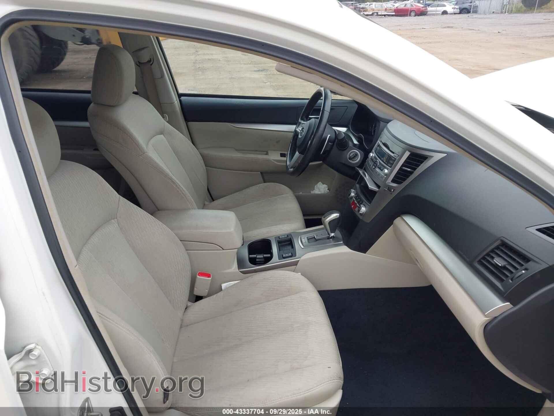 2011 SUBARU OUTBACK - VIN: 4S4BRBCC4B3330866 - Фото 5