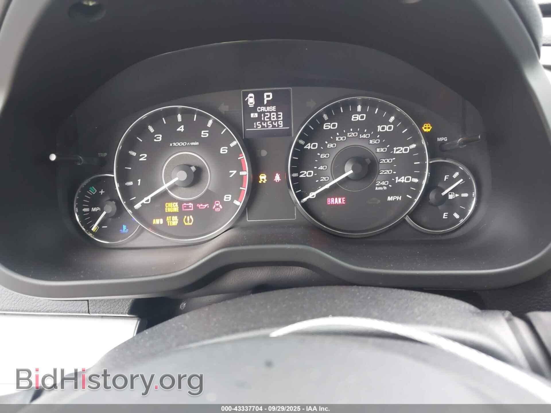 2011 SUBARU OUTBACK - VIN: 4S4BRBCC4B3330866 - Фото 7